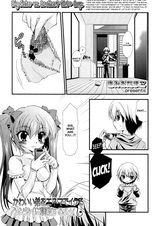 Kawaii Otouto wo Enema de Ikuru Hentai ni Choukyou suru yo.