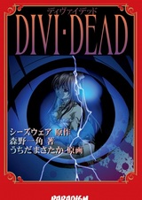 Divi-Dead