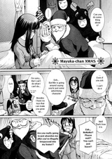 Mayuka-chan no XMAS