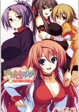 Двойная жизнь учителя