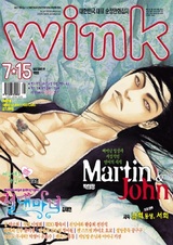 Namhui Brother, Xixi