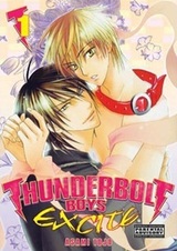 Молниеносные парни: Возбуждение