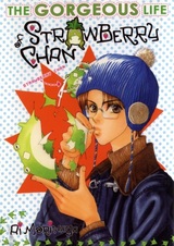 Великолепная жизнь Клубнички