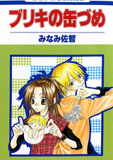 Жестяная банка