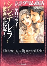 Бесконечность