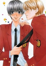 Люблю выдающихся парней!