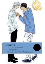 Странный субботний день