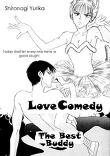 Любовная комедия — лучший приятель