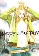 Счастливчик и Бунтарка