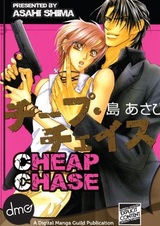 Cheap Chase