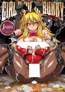 Порыв девушек-заек