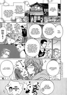 Новогоднее поздравление от Сю-тяна