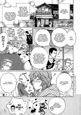 Новогоднее поздравление от Сю-тяна