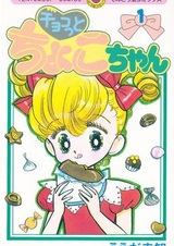 Шоколад Тёко