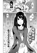 Мы — сообщество чёрной магии!