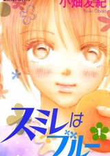 Мой фиолетово-синий