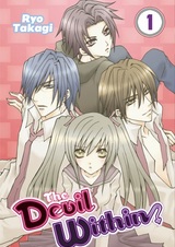 Дьявол внутри