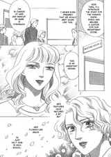 Бесконечность