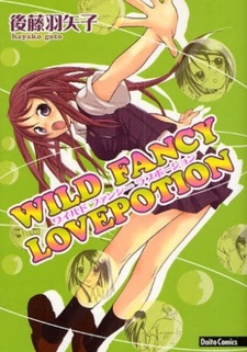 Wild Fancy Lovepotion