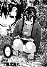 В свете полной луны