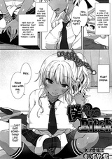Boku dake no Bitch