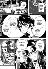 Ano Ko♂Donna Ko♂Otoko no Ko