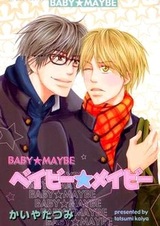 Baby★Maybe