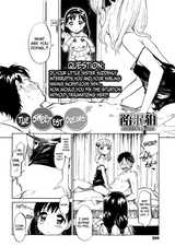 Этот сладкий вкус мечты