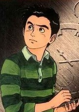 Зона убийства