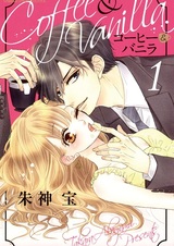 Кофе и ваниль