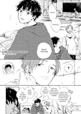 Необычный случай