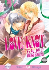 Любовь/узел