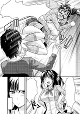 Katei Kyoushi wa Osananajimi!