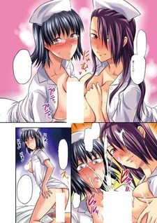 В течение ночи...