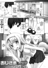 Ojisama to...... Love Love