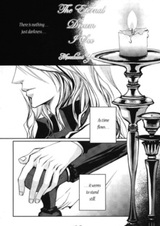 Одинокий демон, заложник вечности