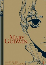 Мэри Годвин