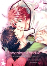 Шоколадное фондю