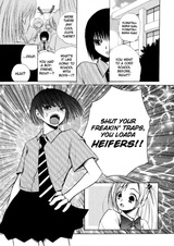 Спираль удовольствия