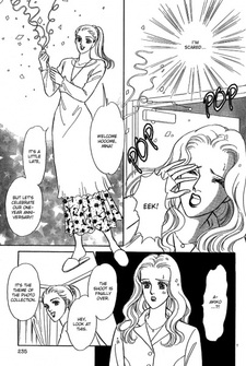 Вечеринка-сюрприз