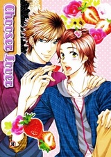 Влюблён двадцать четыре часа в сутки: Любовный выбор