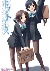 White Breath: With Faint Hope