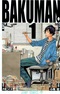 Бакуман