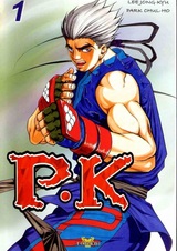 Игрок убийств