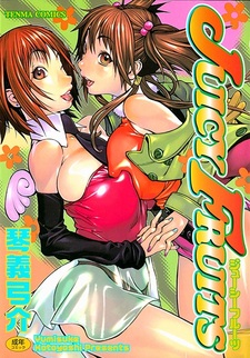 Сочные фрукты