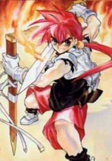 Tenku Shinobuden Battle Voyager