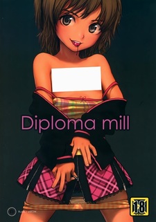 Diploma Mill