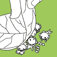 Хико Яманака