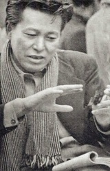 Тадаси Имаи