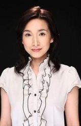 Юкико Хаттори